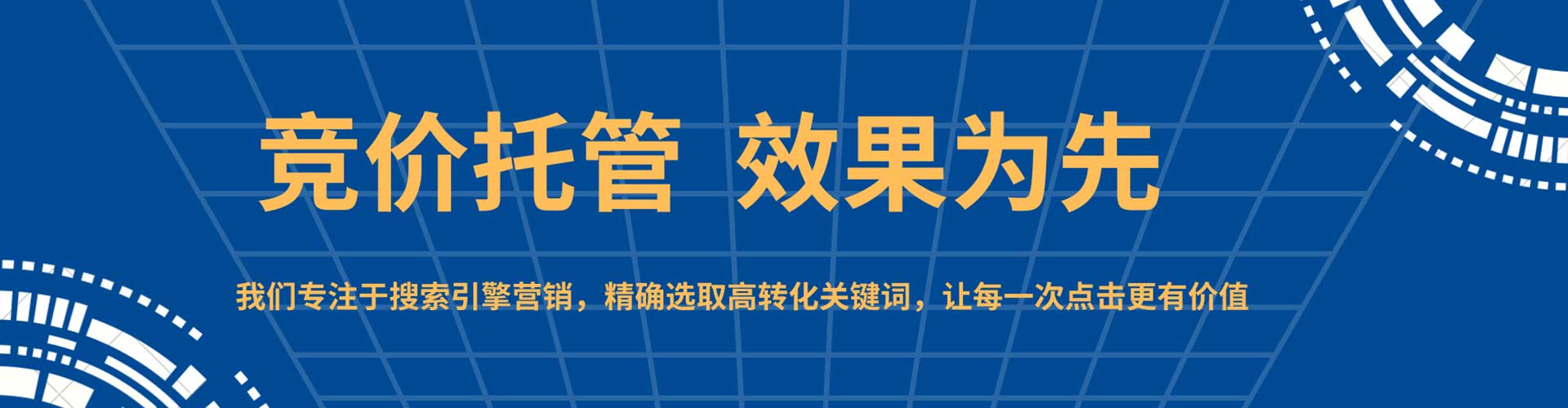 石屏搜索开户返点
